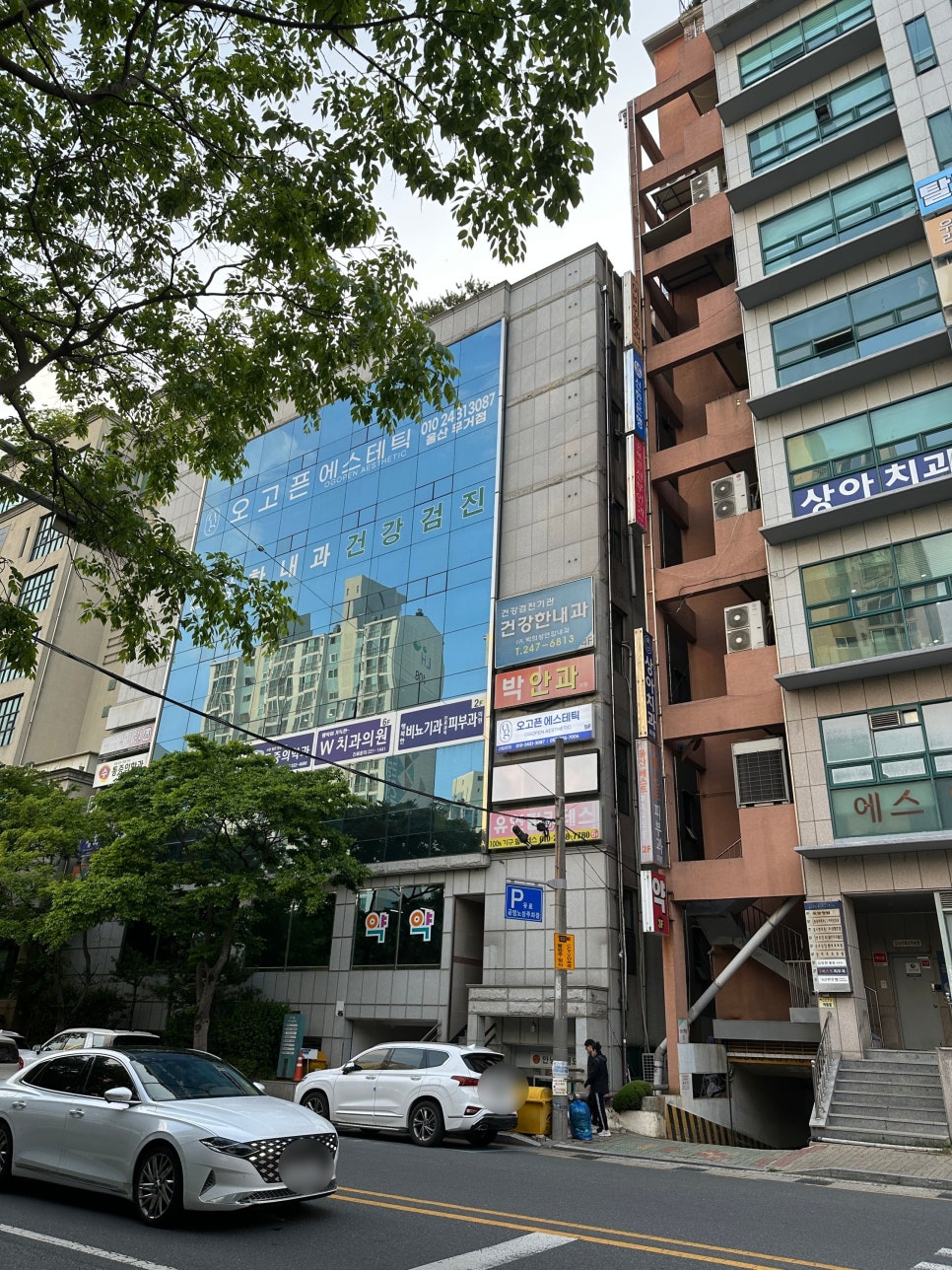 박안과의원 이미지