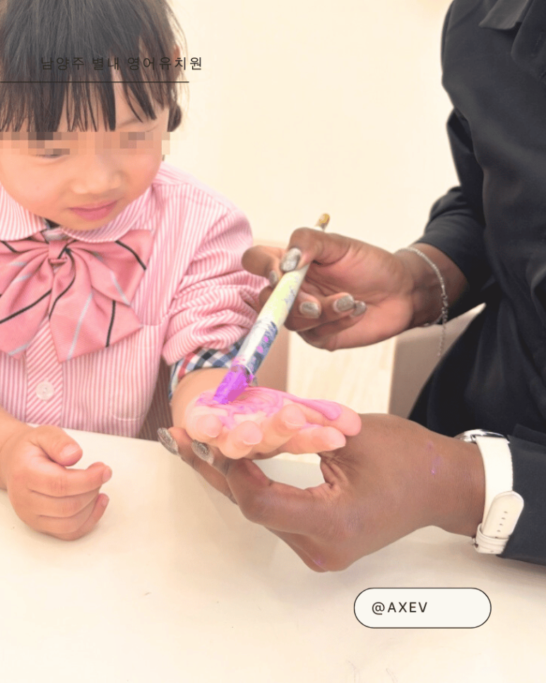 아르테스튜디오 이미지