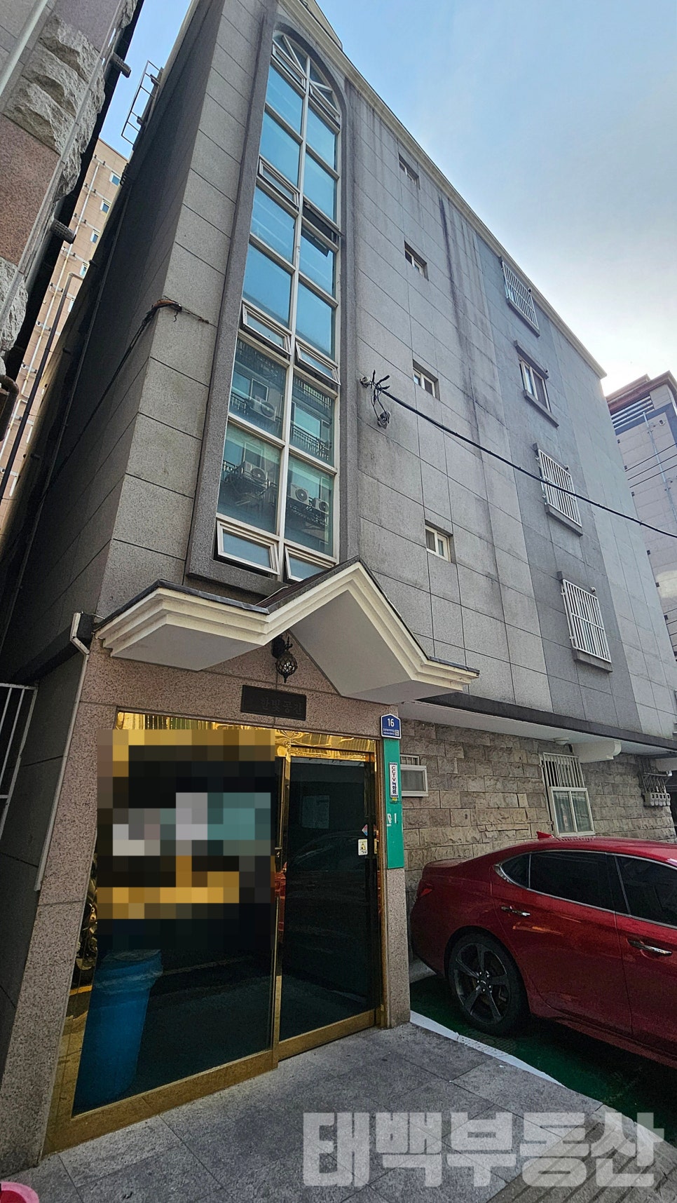 한빛건물관리 이미지