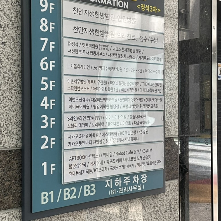 결이다른 이미지