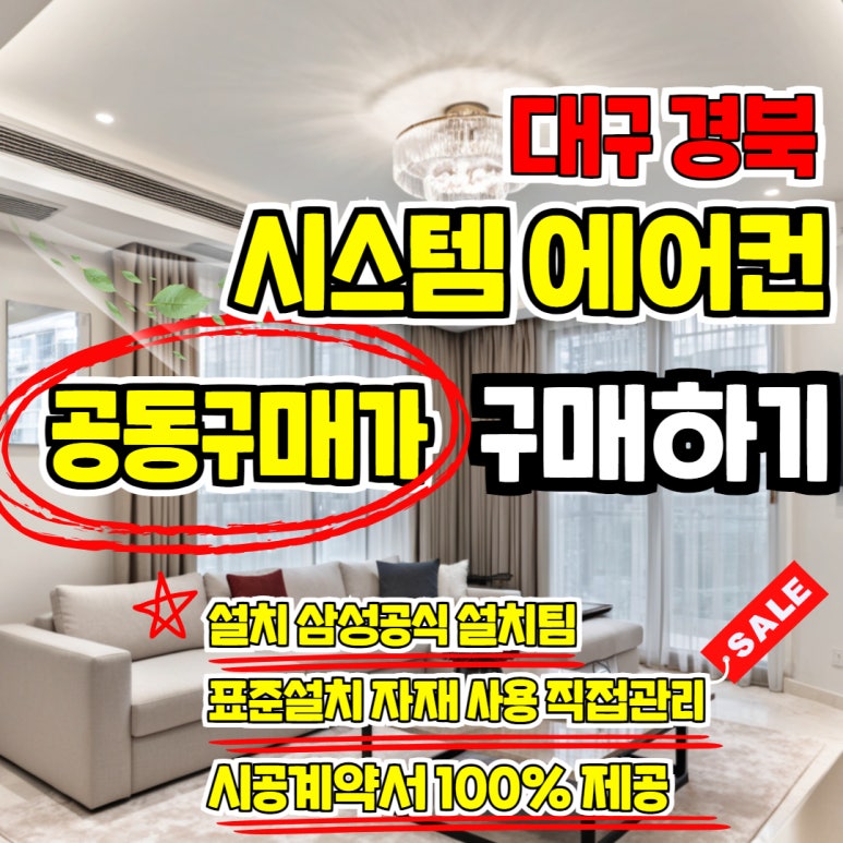 황금할인마트 이미지