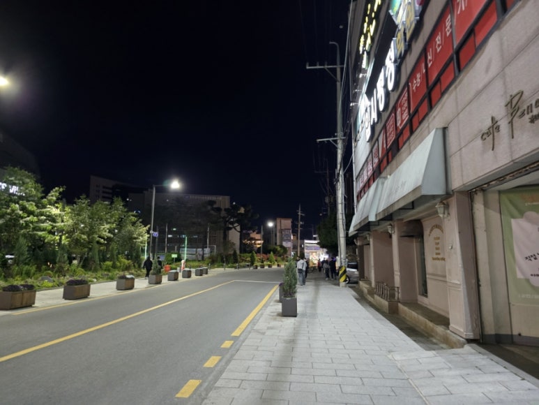 사월과자점 이미지