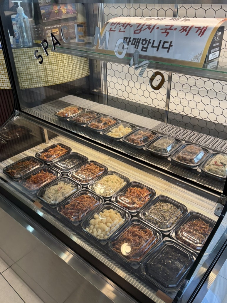 초원칡냉면 이미지