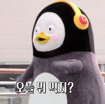 명륜진사갈비서울목동역점 이미지