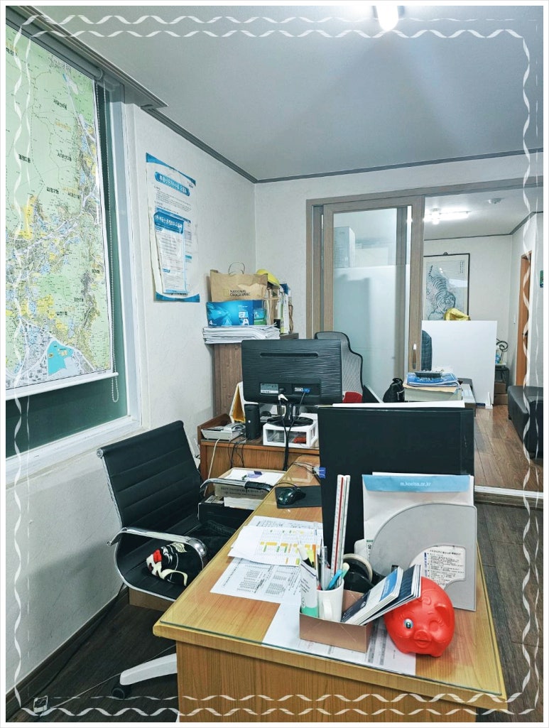 유신부동산 이미지