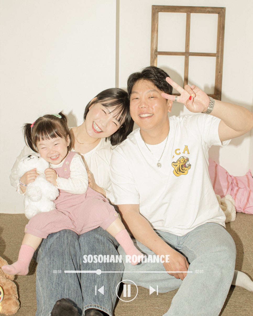 소소한낭만셀프사진관 이미지
