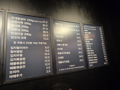 램시티 이미지