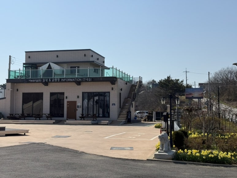 태안안면도황도실내글램핑 이미지