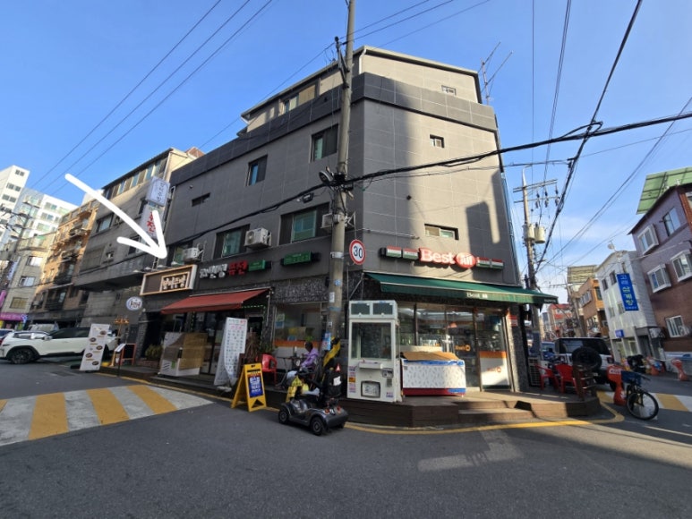 모란주방 이미지