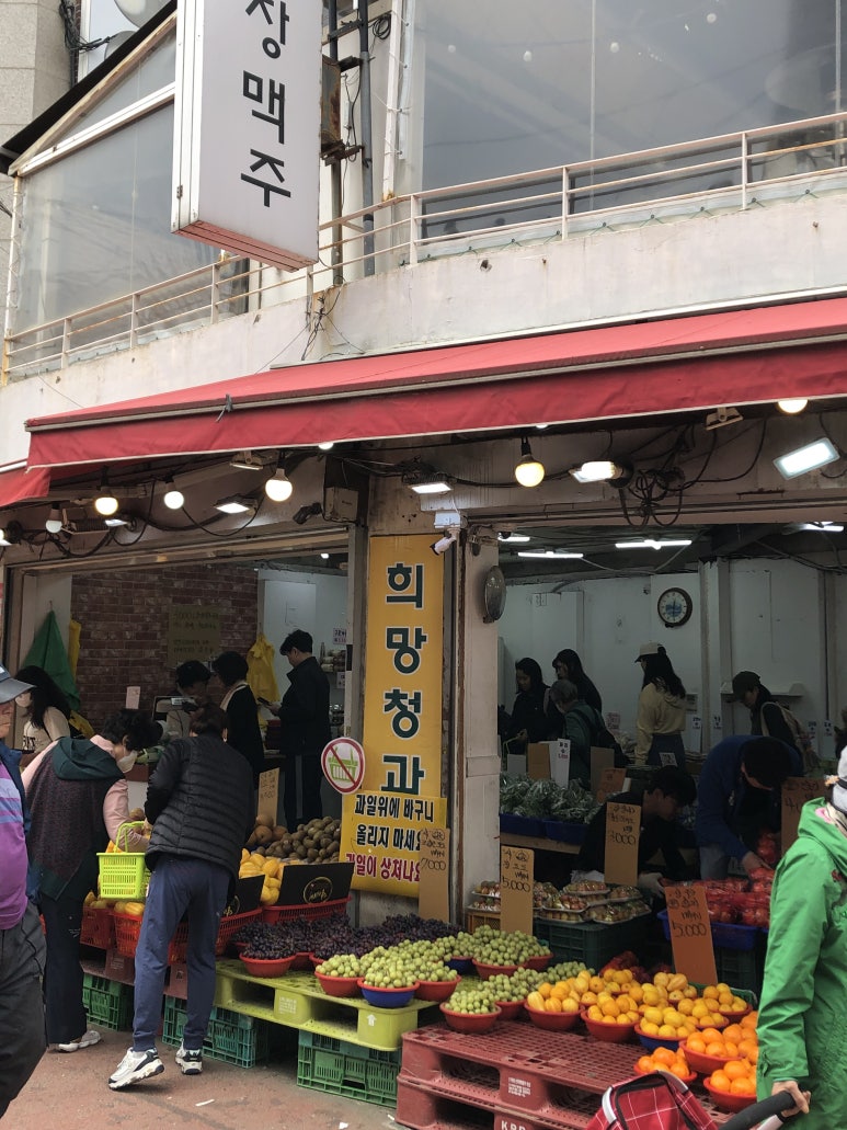 희망청과 이미지