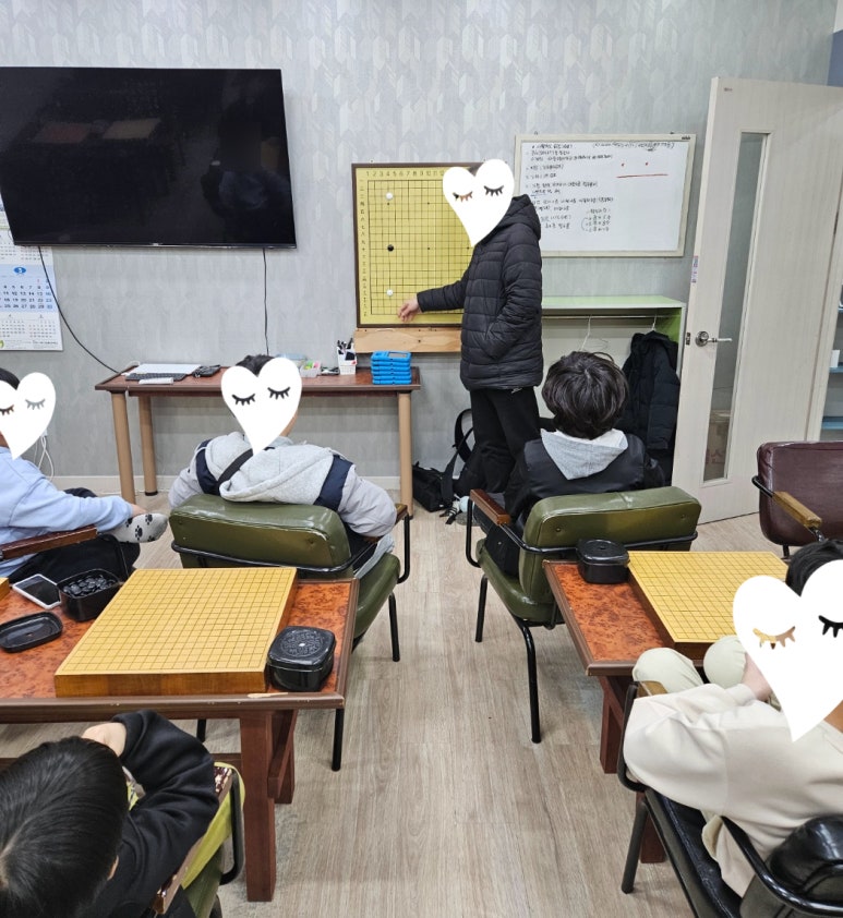 김덕집메타바둑학원 이미지