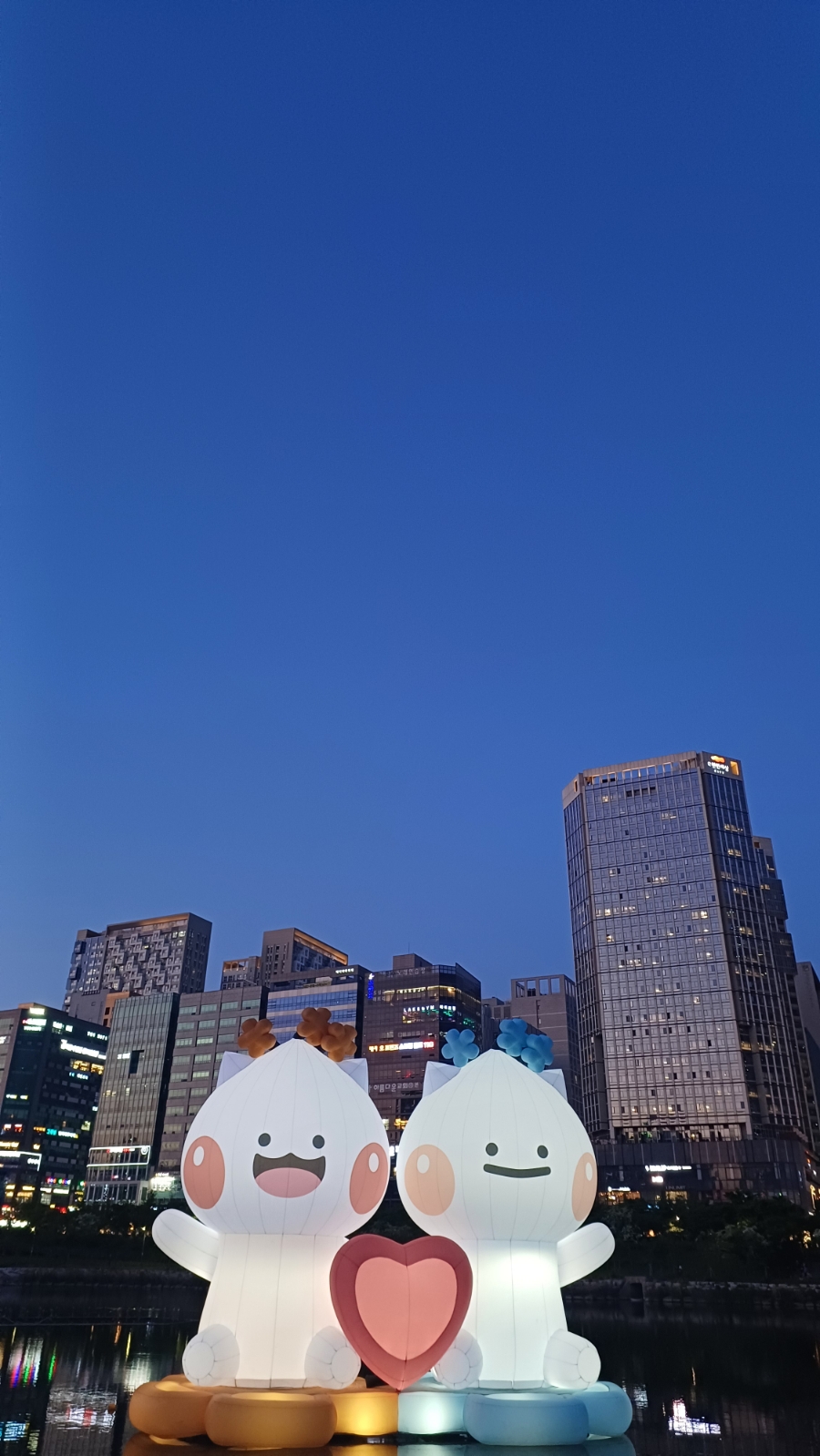 보정황소곱창 이미지