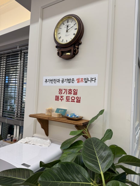 금문인테리어 이미지