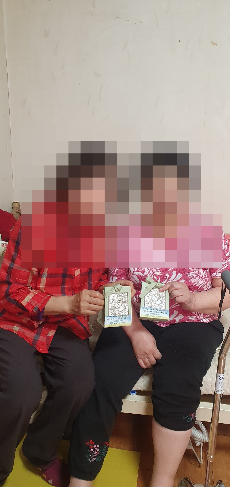 대전요양보호사회 이미지