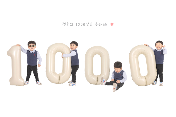데이스튜디오 이미지