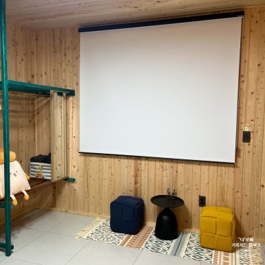 좋으면단양 이미지