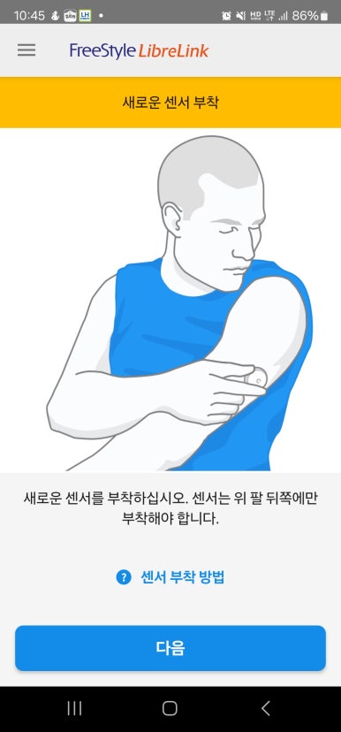 리브레 이미지
