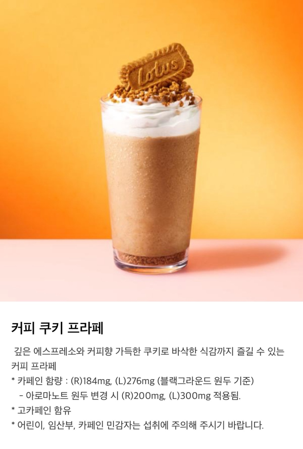 베즐리 이미지