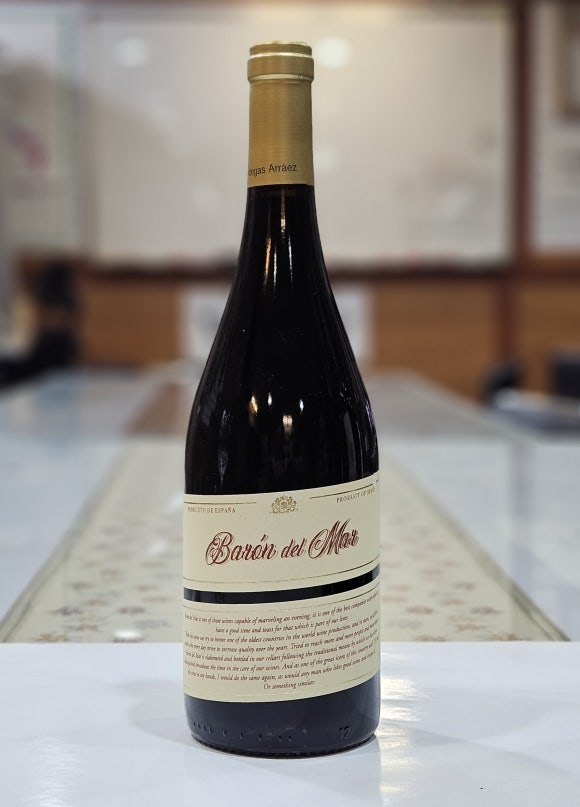 띤또(Tinto) 이미지