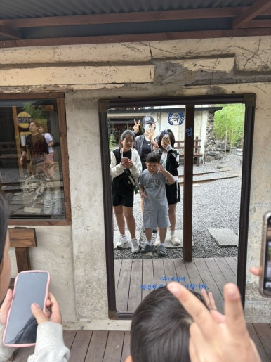 삼남매유통 이미지