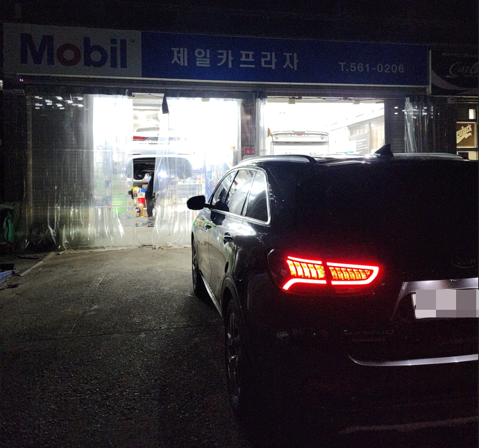 제일카프라자 이미지