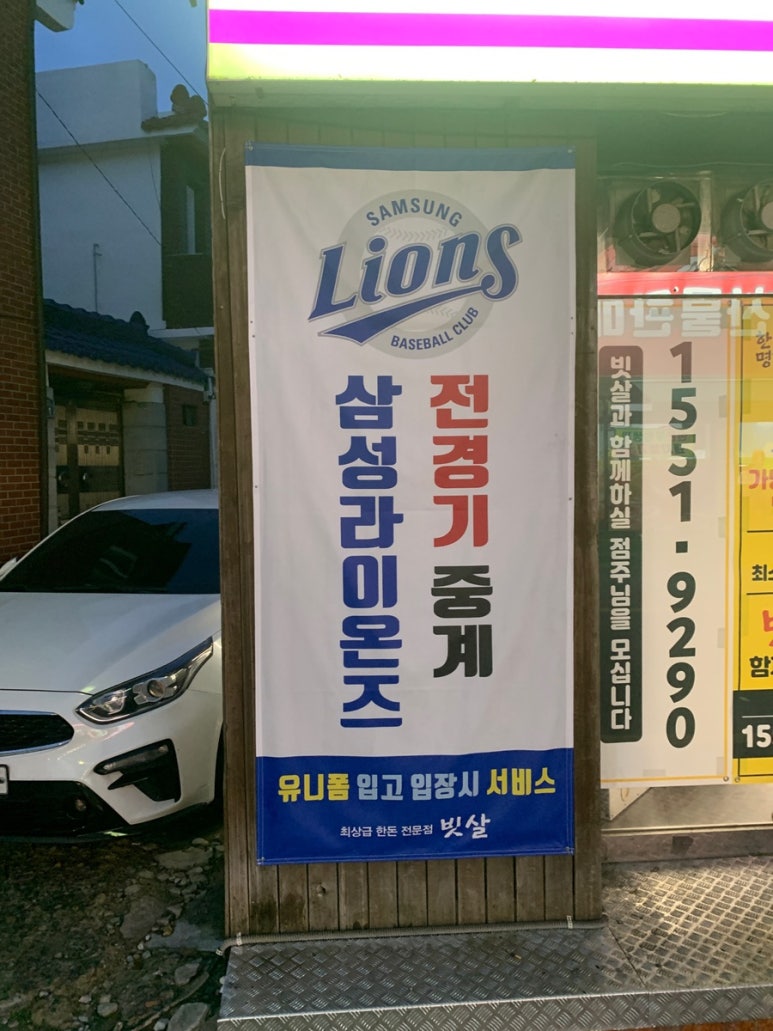 한돈한우 이미지