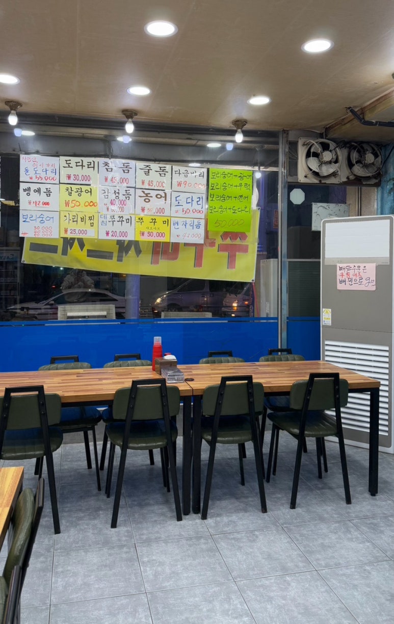 갈산수산 이미지
