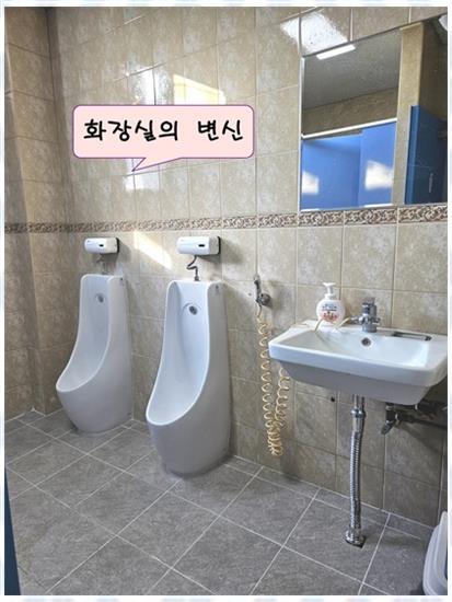 만수동만수르 이미지