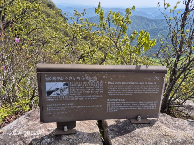 한성지물 이미지