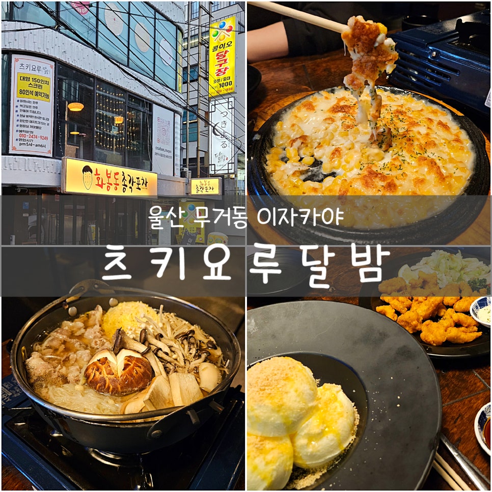 루달 이미지