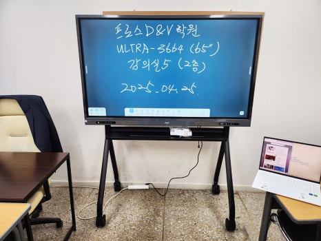 강북전자 이미지