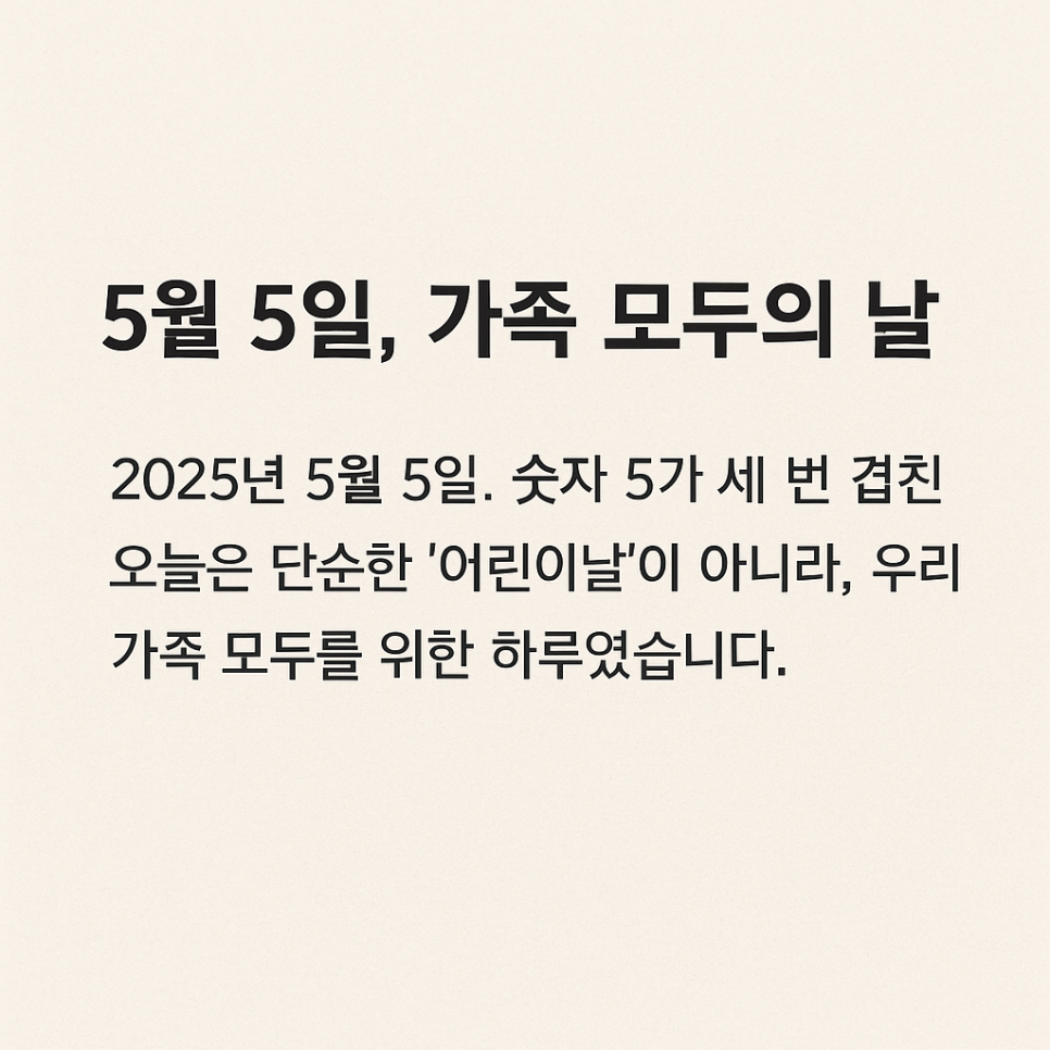 티앤북클래스 이미지