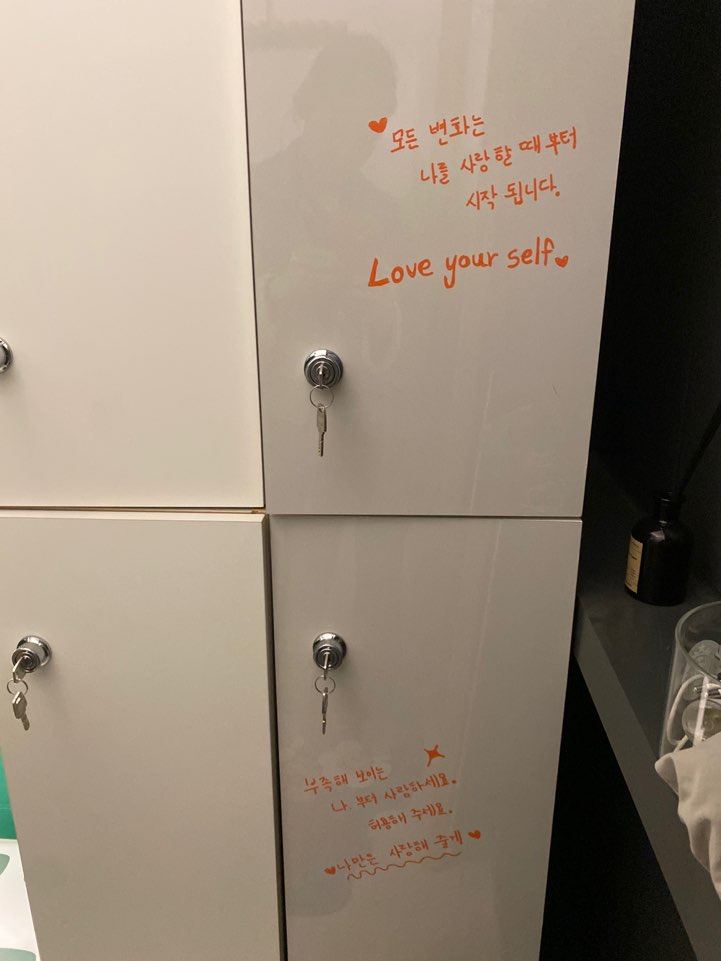 해방열쇠 이미지