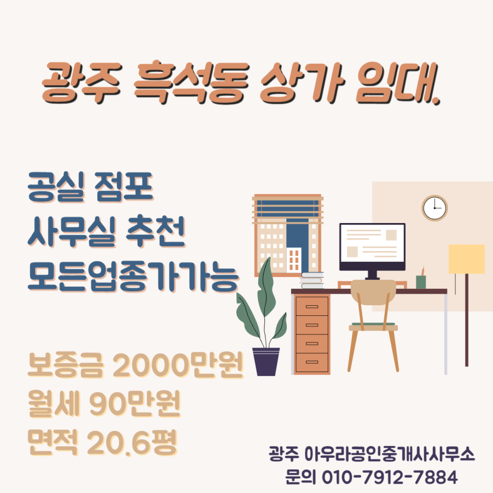 주차-065 이미지