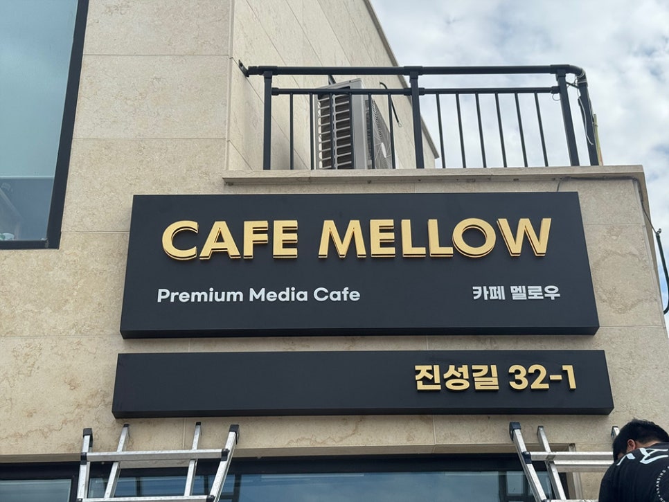 빅베로스광고디자인 이미지