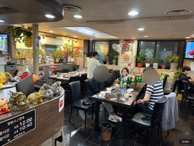 송화강식당 이미지