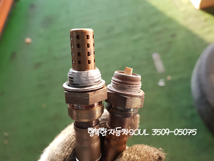 행복한자동차SOUL 이미지
