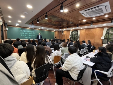 골든타임에듀 이미지