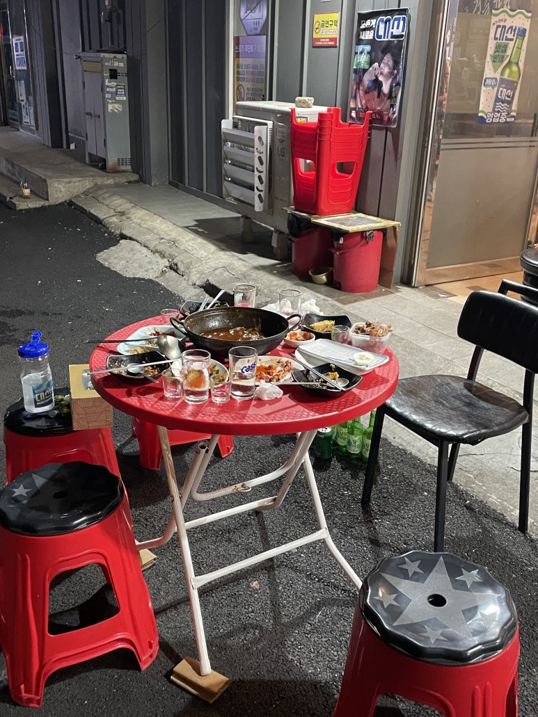 모든일이술술술 이미지