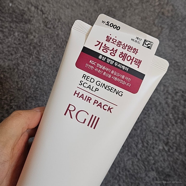 (주)레드팩 이미지