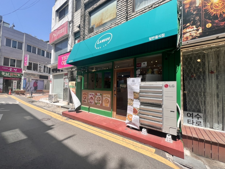 광장게임랜드 이미지