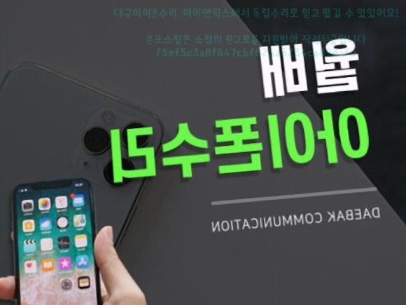 아이앤픽스 이미지