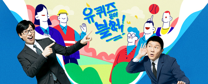종합OA 이미지