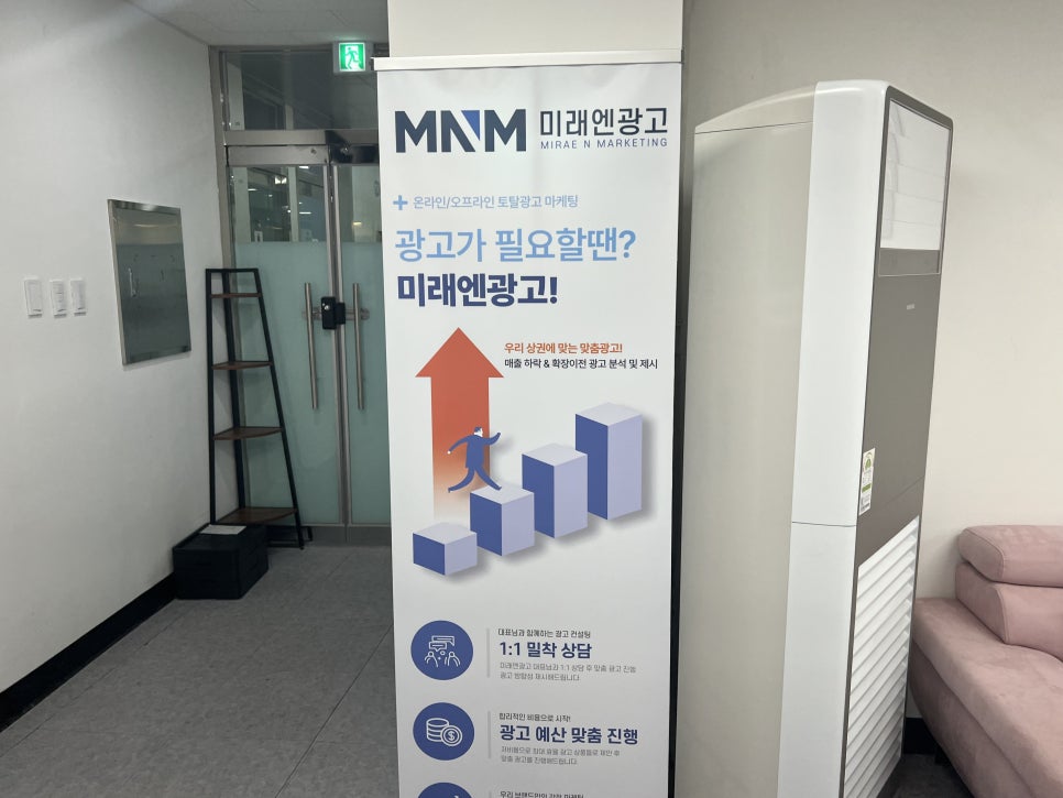 주신종합광고 이미지