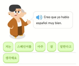 끄레오 이미지