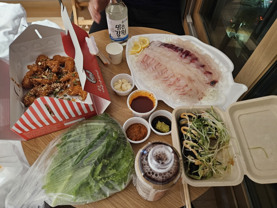 해마루2호 이미지