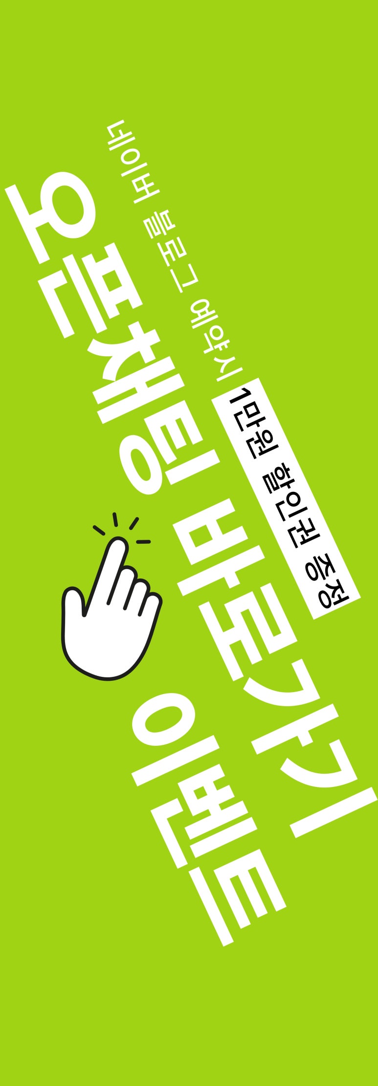테오트리 울산 남구점 이미지