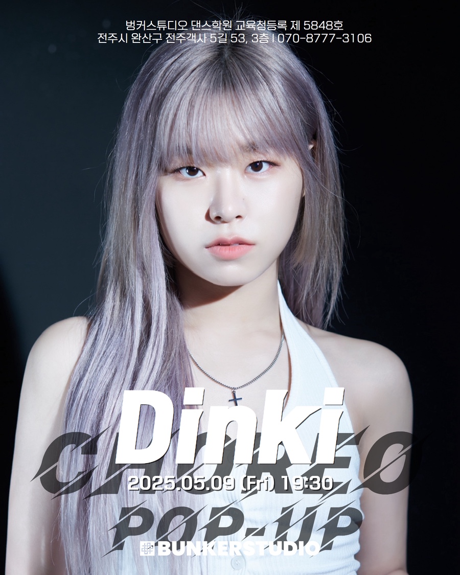스튜디오벙커 이미지