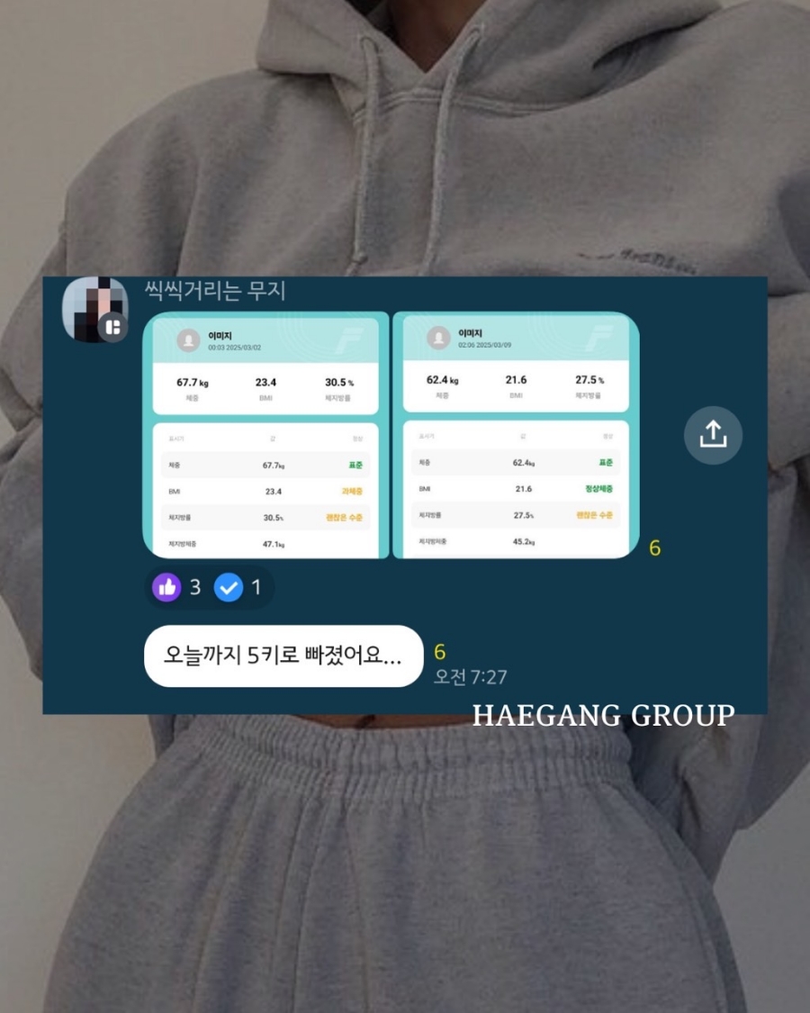 7다방 이미지
