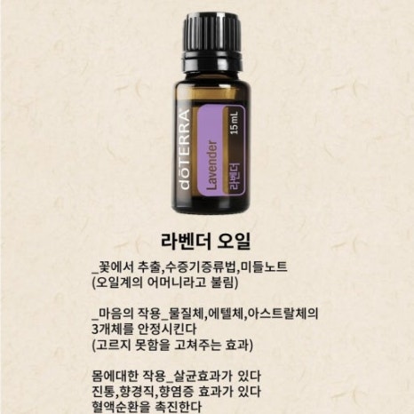 힐링헤어 이미지